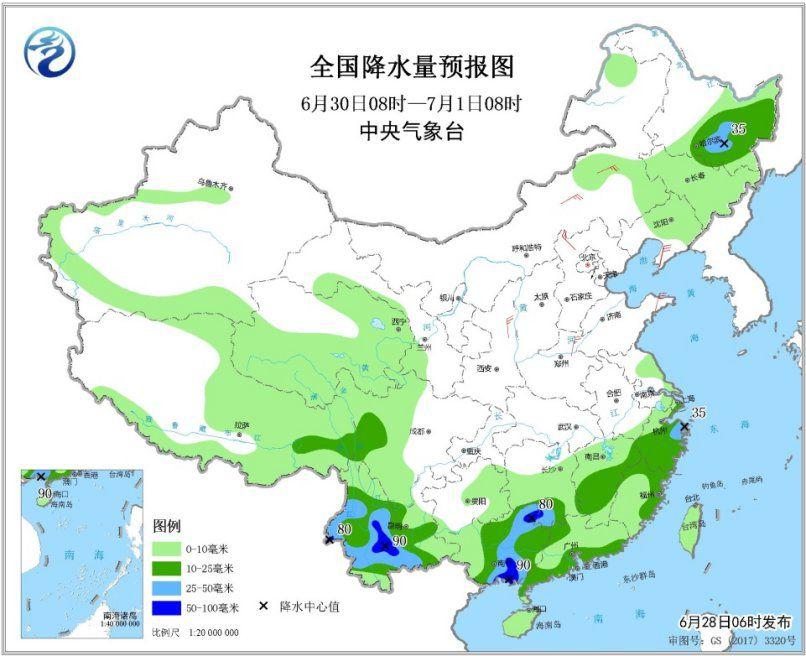 點(diǎn)擊進(jìn)入下一頁(yè)