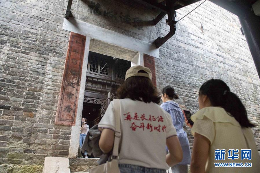 （壯麗70年·奮斗新時代——記者再走長征路·圖文互動）（4）黎平，紅軍在這里改變戰(zhàn)略方針