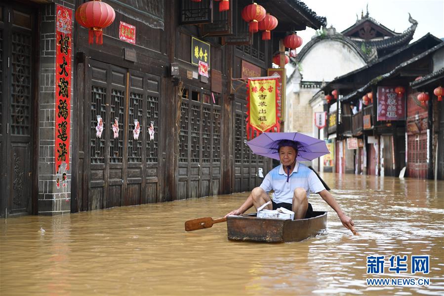 （抗洪搶險(xiǎn)·圖文互動(dòng)）（3）洪水來(lái)時(shí)，那暖心的民間救援