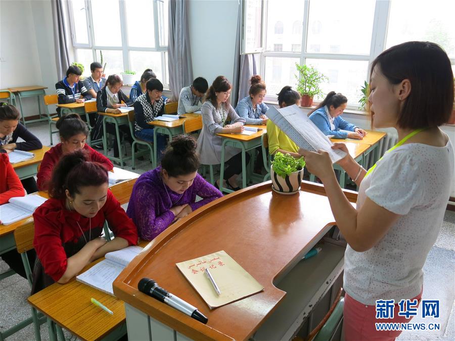 （新華全媒頭條·圖文互動）（15）讓各民族手足相親守望相助——以習近平同志為核心的黨中央關心少數(shù)民族和民族工作紀實