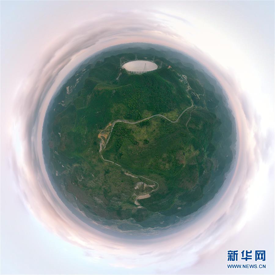 （新華全媒頭條·圖文互動）（16）星辰大海，才是它的征途——“中國天眼”通過國家驗(yàn)收正式開放運(yùn)行