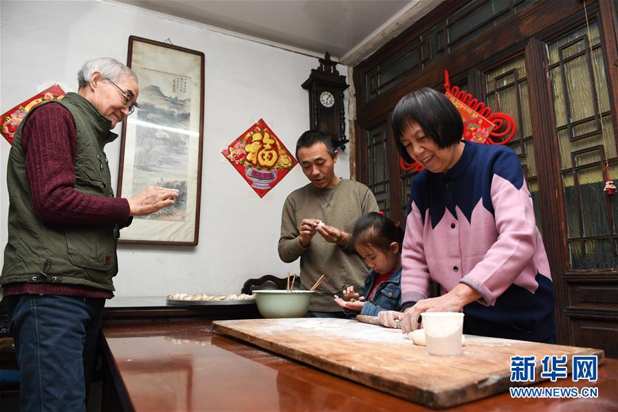 （新華全媒頭條·圖文互動）（6）循著習(xí)近平總書記足跡感受新時代新年味