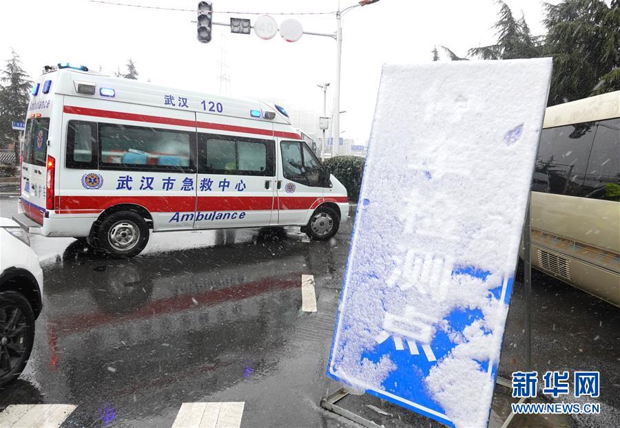 （聚焦疫情防控）（5）武漢迎來(lái)雨雪降溫天氣