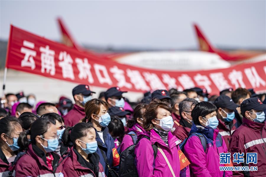 （新華全媒頭條·圖文互動）（1）凝聚起戰(zhàn)勝疫情的強(qiáng)大合力——19省份對口支援湖北紀(jì)實(shí)