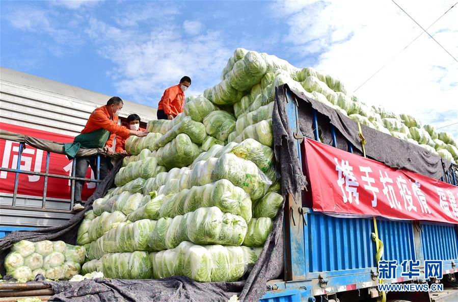 （新華全媒頭條·圖文互動）（10）磨難壓不垮 奮起正當時——習近平總書記在統(tǒng)籌推進新冠肺炎疫情防控和經(jīng)濟社會發(fā)展工作部署會議上的重要講話振奮人心凝聚力量