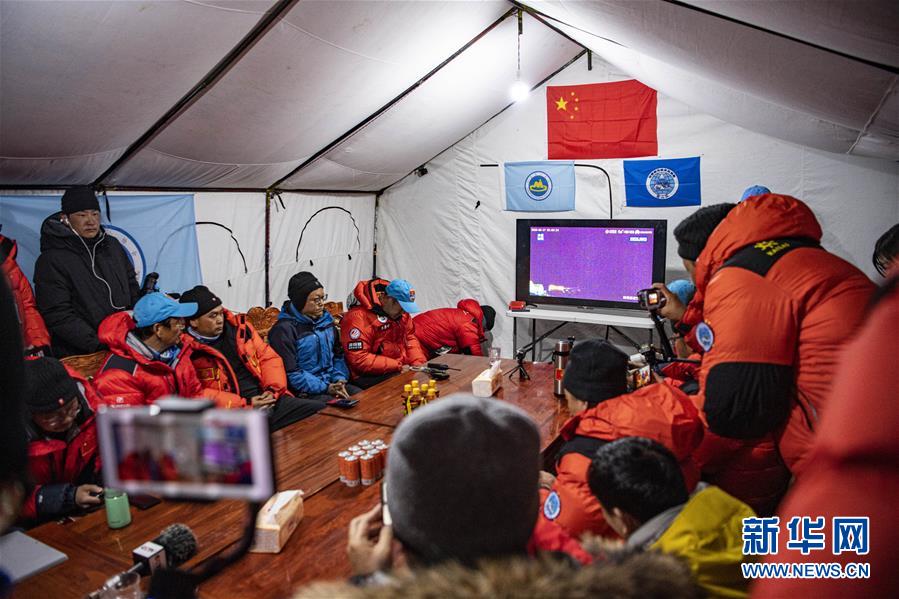 （2020珠峰高程測量）（8）出發(fā)！向著頂峰