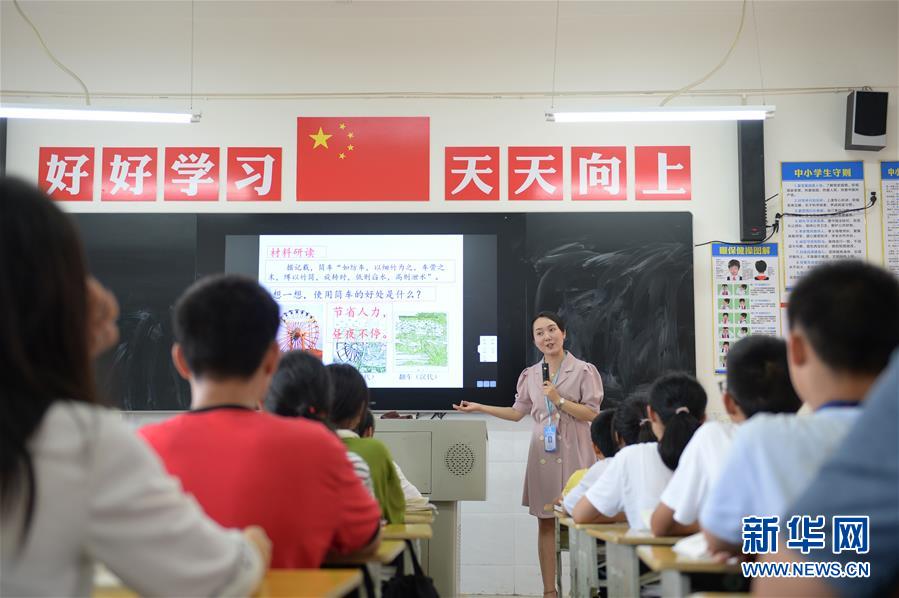 （圖文互動）（5）湘南深山，堅守扶貧一線的黨員之家