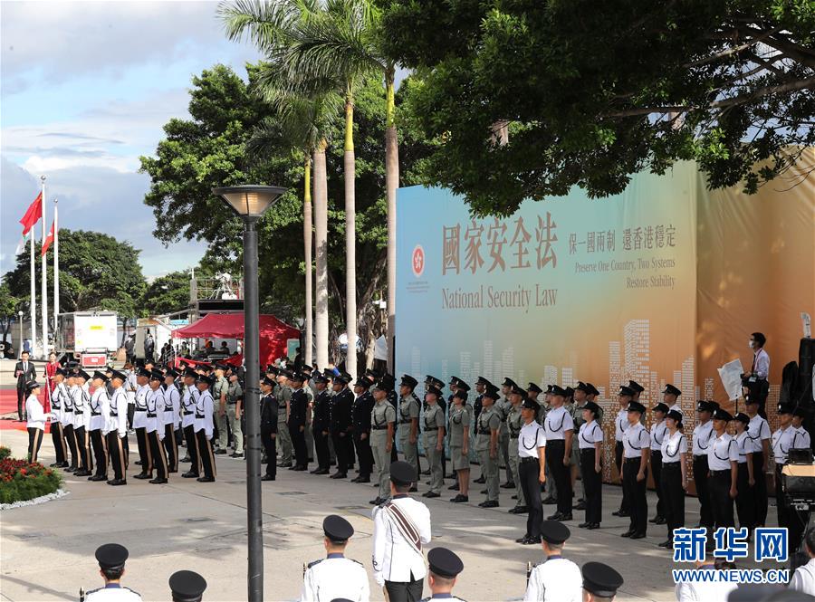 （新華全媒頭條·圖文互動(dòng)）（2）正本清源再出發(fā)，香港開啟“一國(guó)兩制”新征程