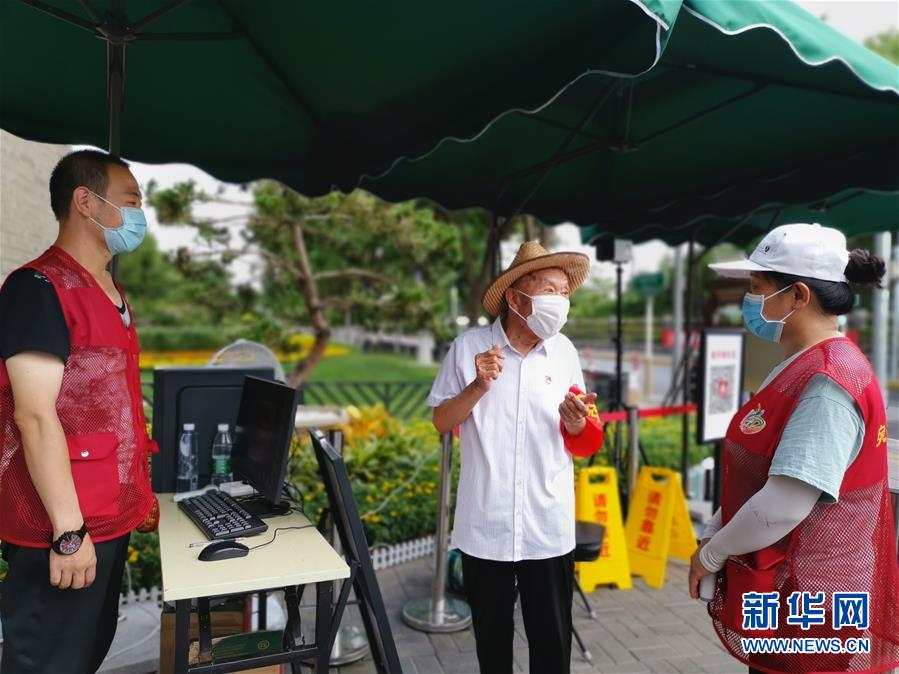 （圖文互動(dòng)）（2）勿忘國恥 實(shí)干興邦——寫在全民族抗戰(zhàn)爆發(fā)83周年之際