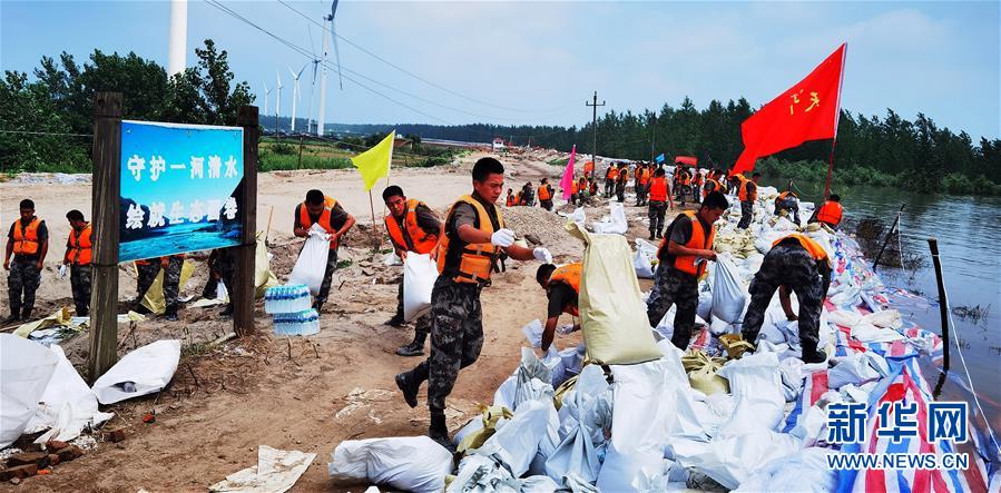 （防汛抗洪·圖文互動）（2）東部戰(zhàn)區(qū)陸軍再次抽調(diào)1.6萬余人增援抗洪一線