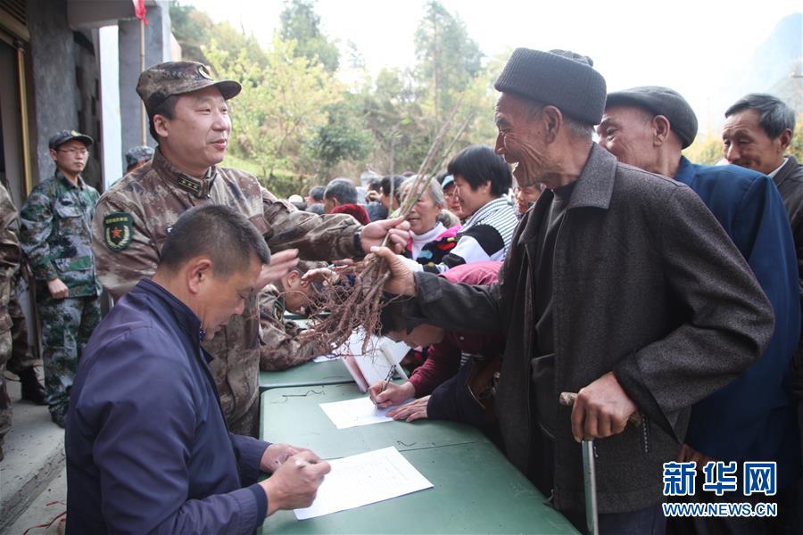 （圖文互動）（1）攻堅鄂西紅土地——記“最美新時代革命軍人”董高