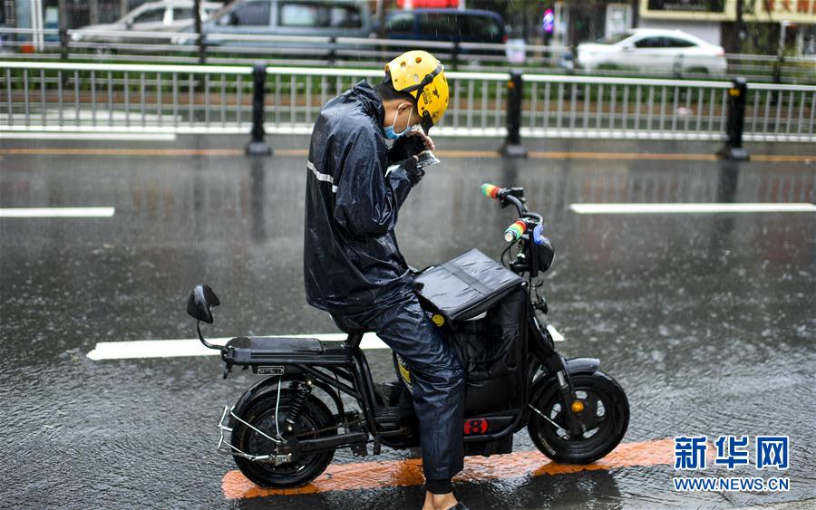 （環(huán)境）（7）受臺風“美莎克”影響 吉林發(fā)布暴雨橙色預警信號