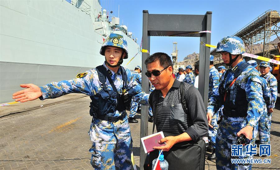 （新華全媒頭條·圖文互動(dòng)）（7）沿著中國(guó)特色強(qiáng)軍之路闊步前進(jìn)——黨中央、中央軍委領(lǐng)導(dǎo)推進(jìn)國(guó)防和軍隊(duì)建設(shè)70年紀(jì)實(shí)