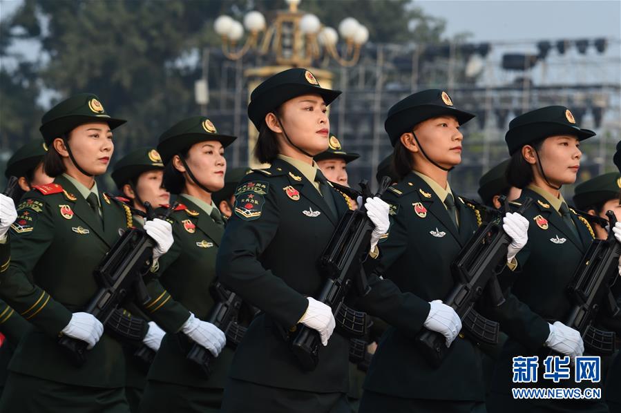 （國慶70周年）慶祝中華人民共和國成立70周年大會將在京隆重舉行