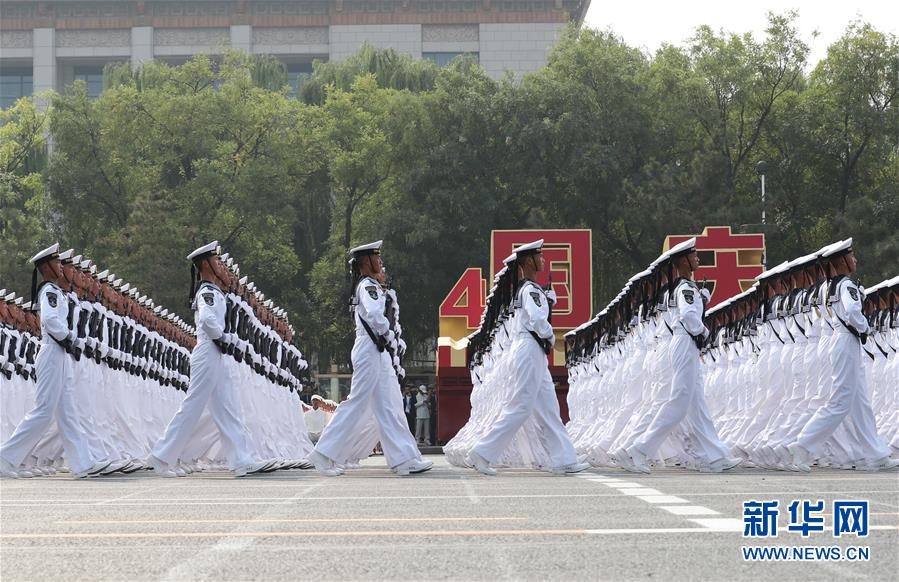 （國慶70周年·慶祝大會(huì)）慶祝中華人民共和國成立70周年大會(huì)在京隆重舉行