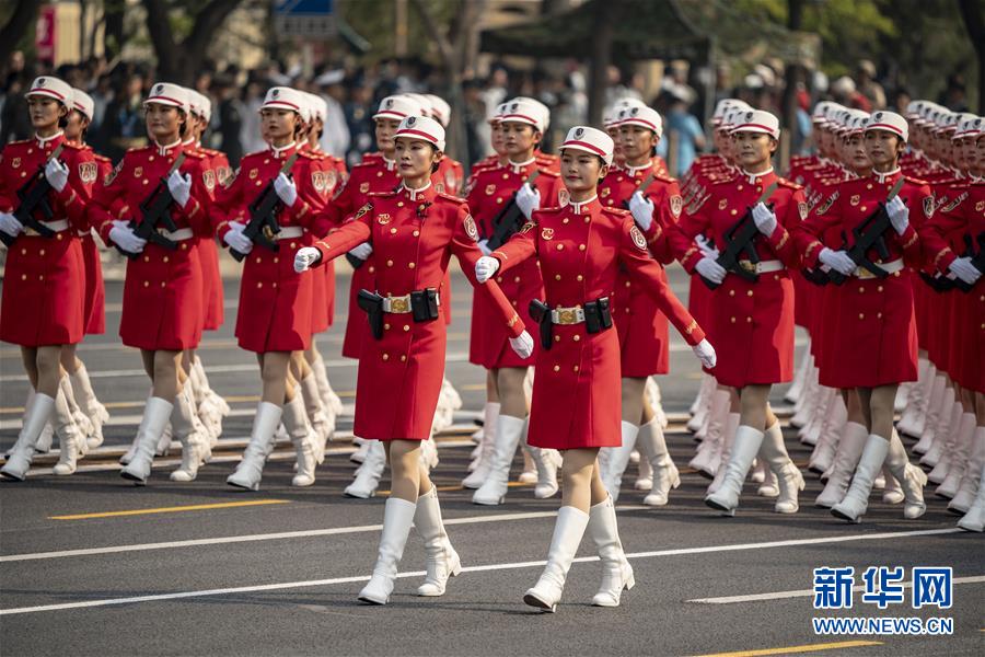 （國慶70周年·慶祝大會(huì)）慶祝中華人民共和國成立70周年大會(huì)在京隆重舉行