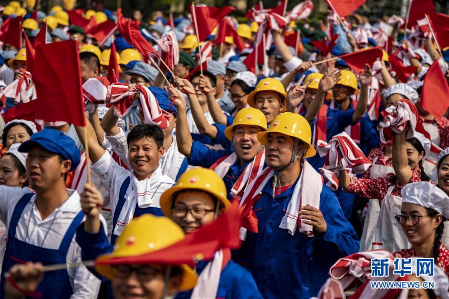 （國慶70周年·慶祝大會(huì)）慶祝中華人民共和國成立70周年大會(huì)在京隆重舉行