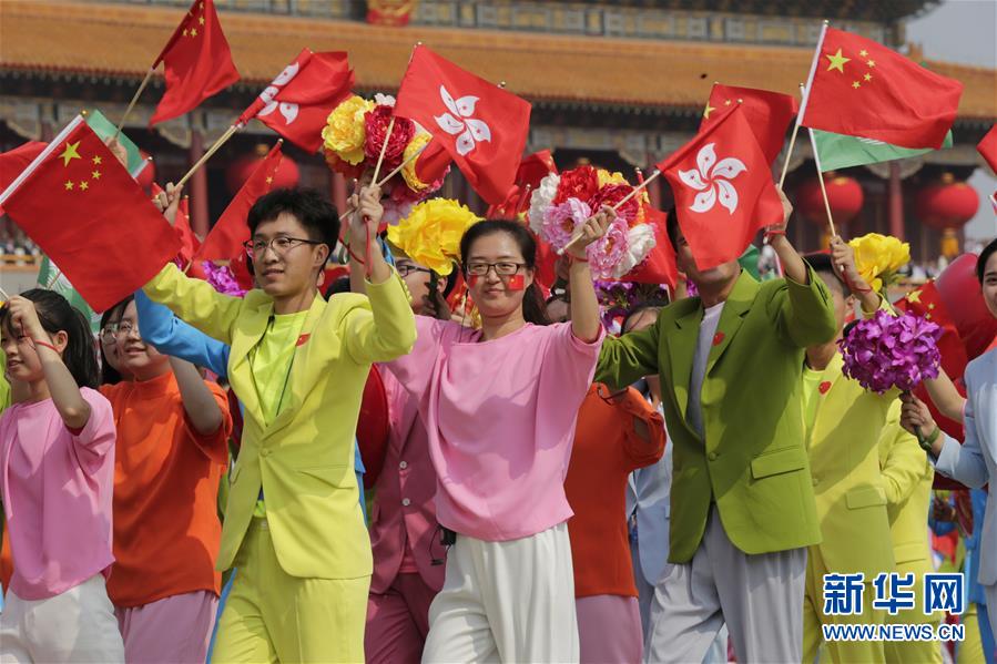 （國(guó)慶70周年·慶祝大會(huì)）慶祝中華人民共和國(guó)成立70周年大會(huì)在京隆重舉行