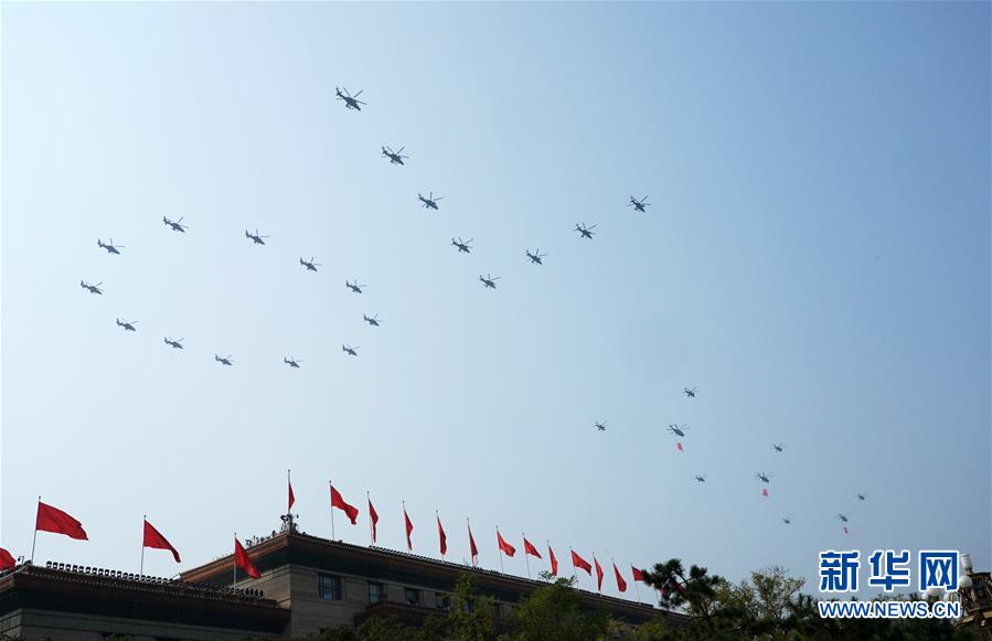 （圖文互動）（1）盛大國慶閱兵見證改革強(qiáng)軍新時代