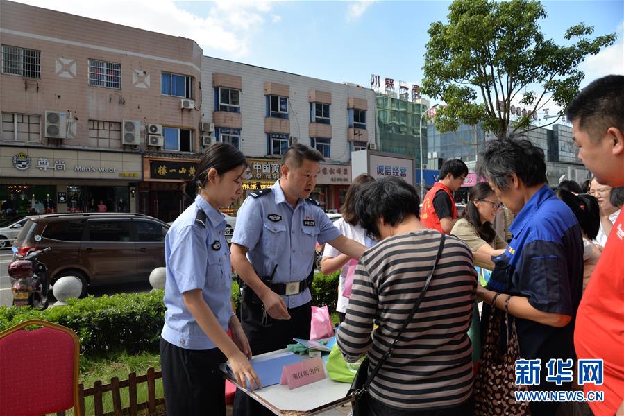 （總書記推動的改革身邊事·城鄉(xiāng)發(fā)展一體化改革篇）（1）特寫：在大城市乘風(fēng)破浪的底氣——“95后”農(nóng)民工蘇州落戶記