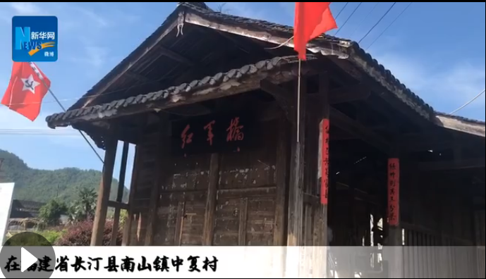 長(zhǎng)?。杭t色小上海