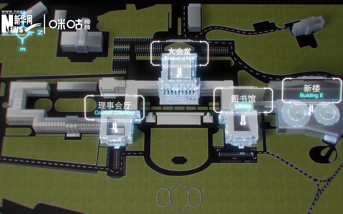 萬國(guó)宮整個(gè)建筑群呈“品”字形，擁有34間會(huì)議廳