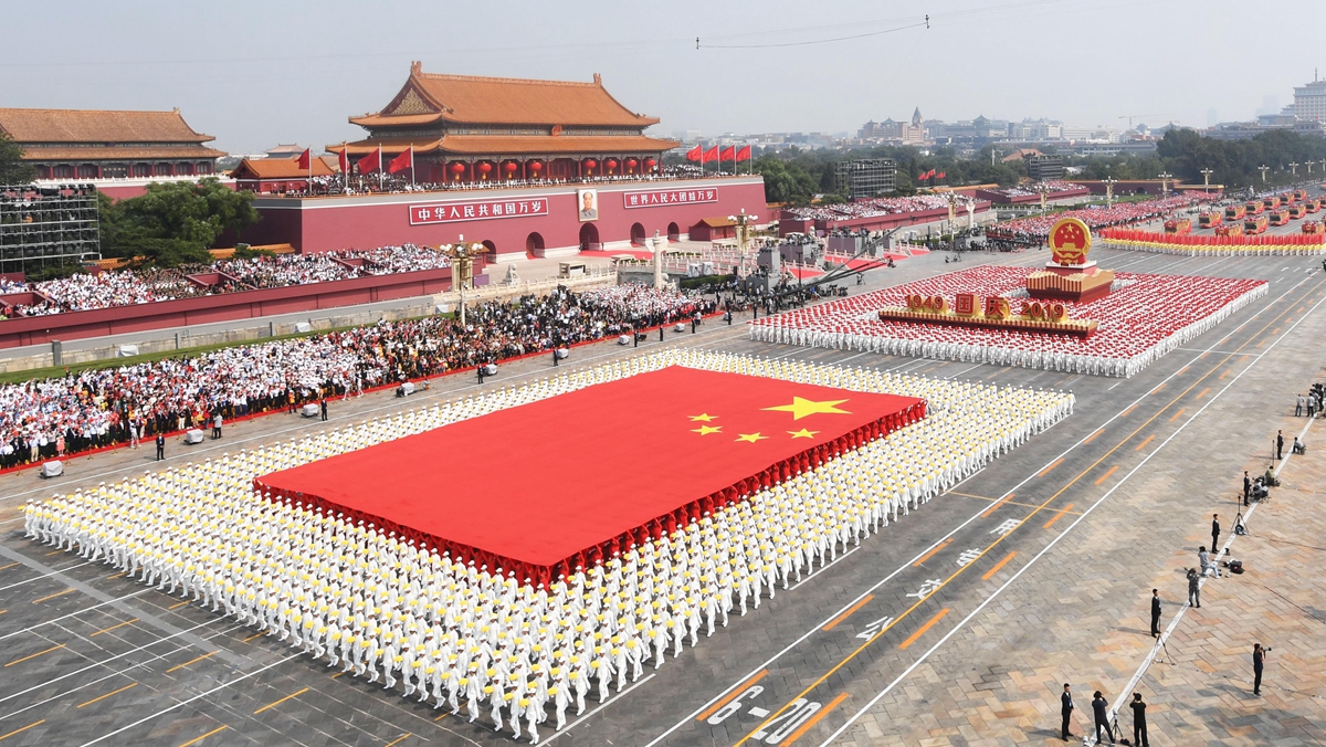 國旗方陣、國慶年號(hào)和國徽方陣