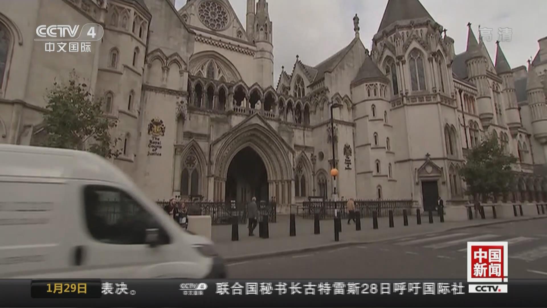 英國(guó)議會(huì)今日就新版“脫歐”協(xié)議進(jìn)行表決