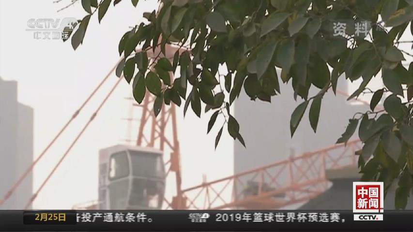 社會(huì)熱議“公攤面積”取消