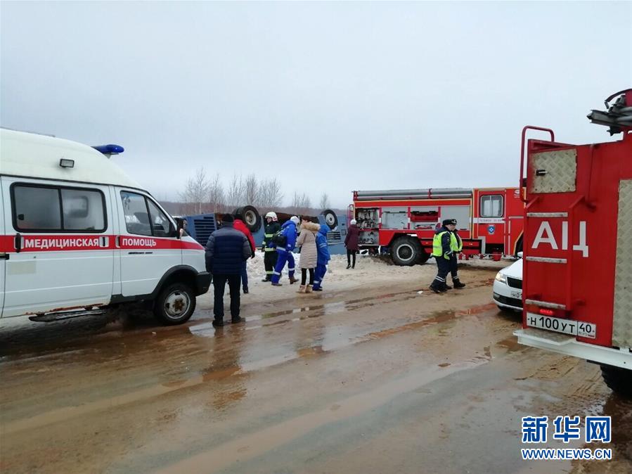 （國(guó)際）（1）俄羅斯卡盧加州發(fā)生車禍7人死亡