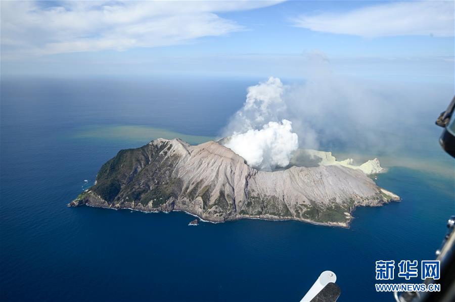 （國際）（2）中國駐新使館確認新西蘭火山噴發(fā)涉兩名中國公民