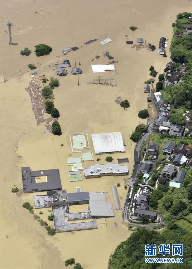 （國(guó)際）（1）日本九州地區(qū)熊本縣強(qiáng)降雨致死至少20人