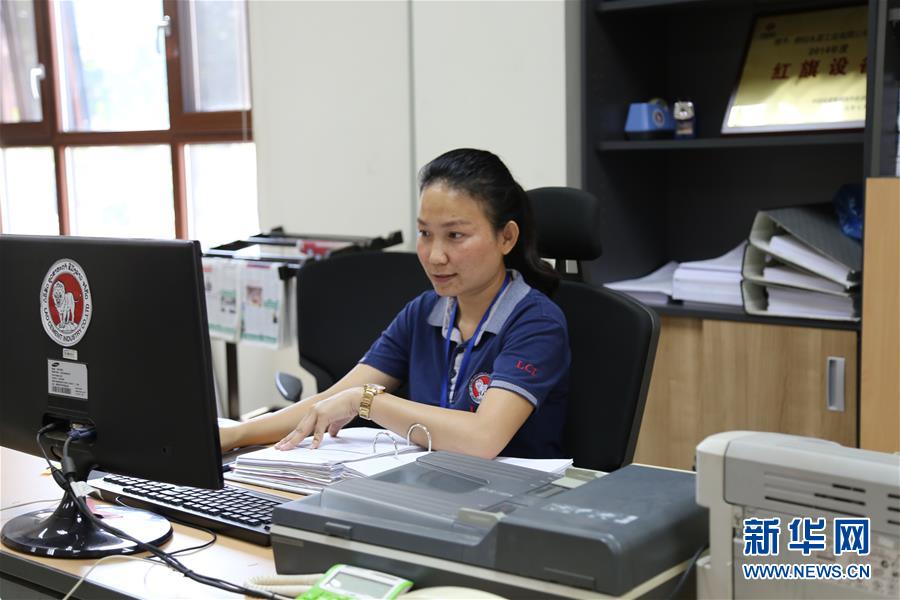 （國際·圖文互動）（2）通訊：“信守承諾，一諾千金”——一個老撾女孩在中國企業(yè)的十年成長史