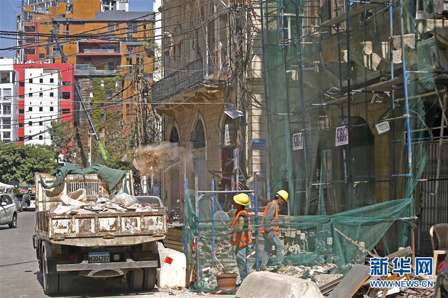 （國(guó)際）（7）貝魯特：重建家園