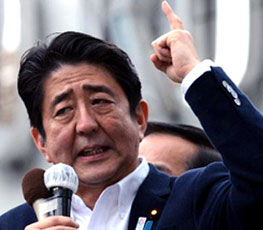 安倍搬弄是非 中國(guó)強(qiáng)力回?fù)? /></a></div>
<div   id=