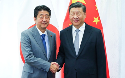 習(xí)近平會(huì)見(jiàn)日本首相